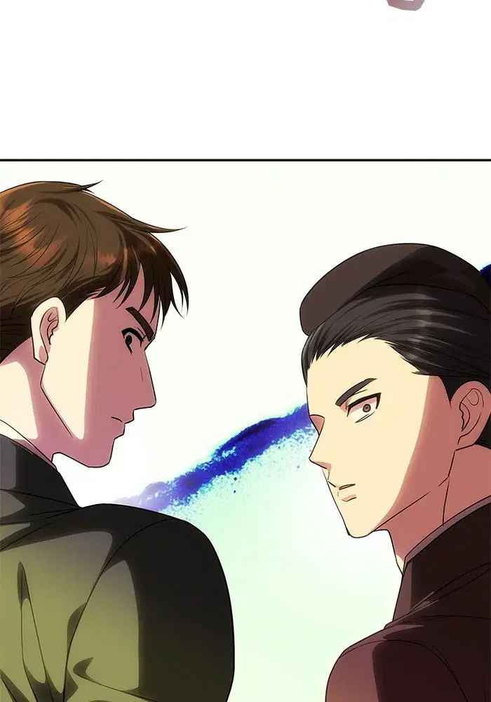 One Husband is Enough – เกมรักจับสามี ตอนที่ 69 — page 86 of 160
