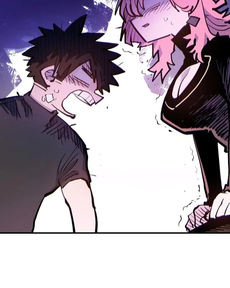 The Player ตอนที่ 170 — page 85 of 174