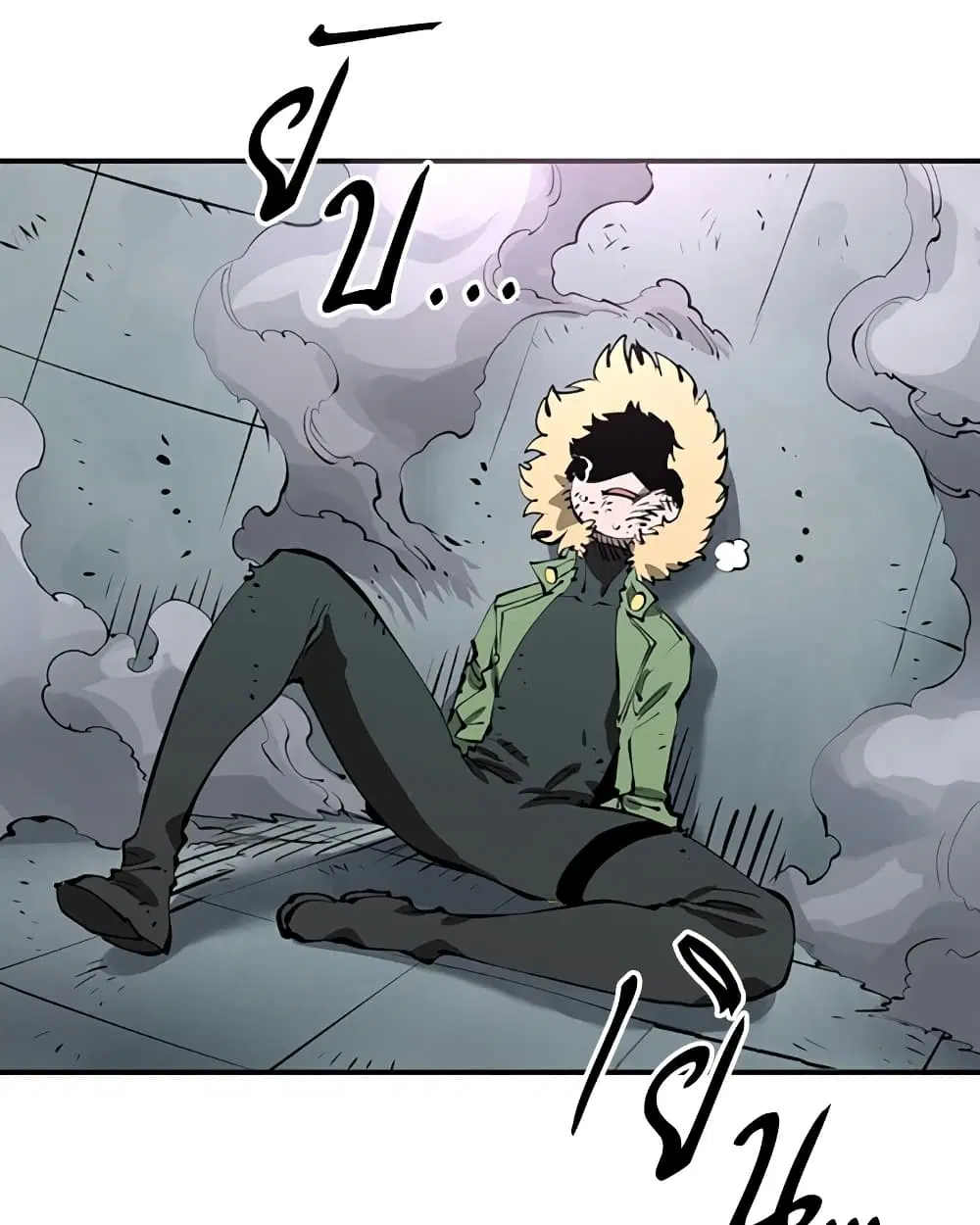 The Player ตอนที่ 94 — page 103 of 136