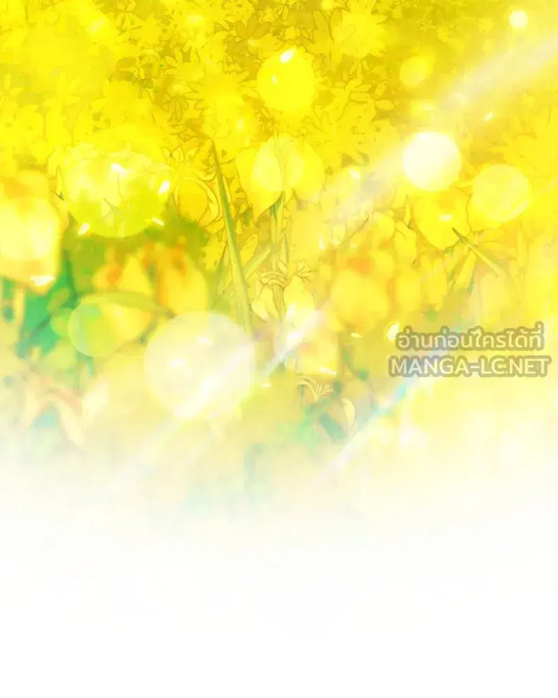 Serena ตอนที่ 81 — page 54 of 140