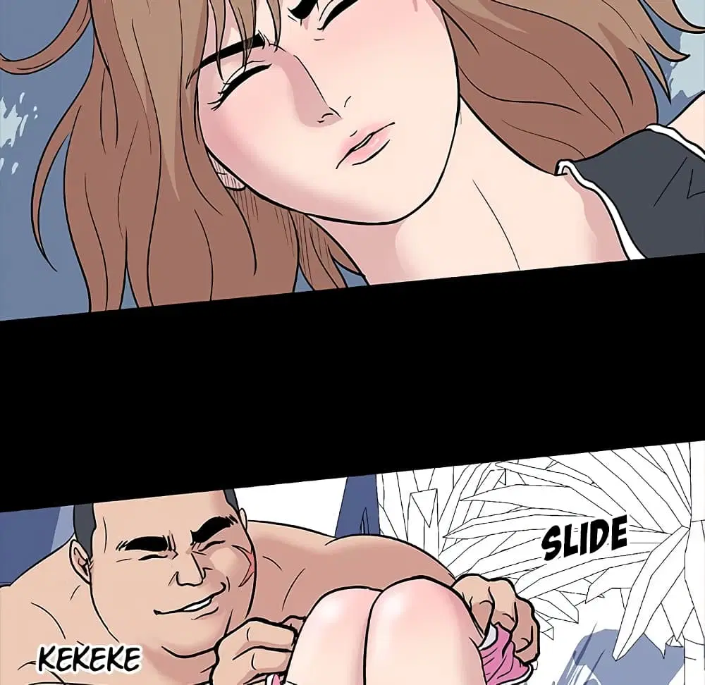 Project Utopia ตอนที่ 6 — page 21 of 53