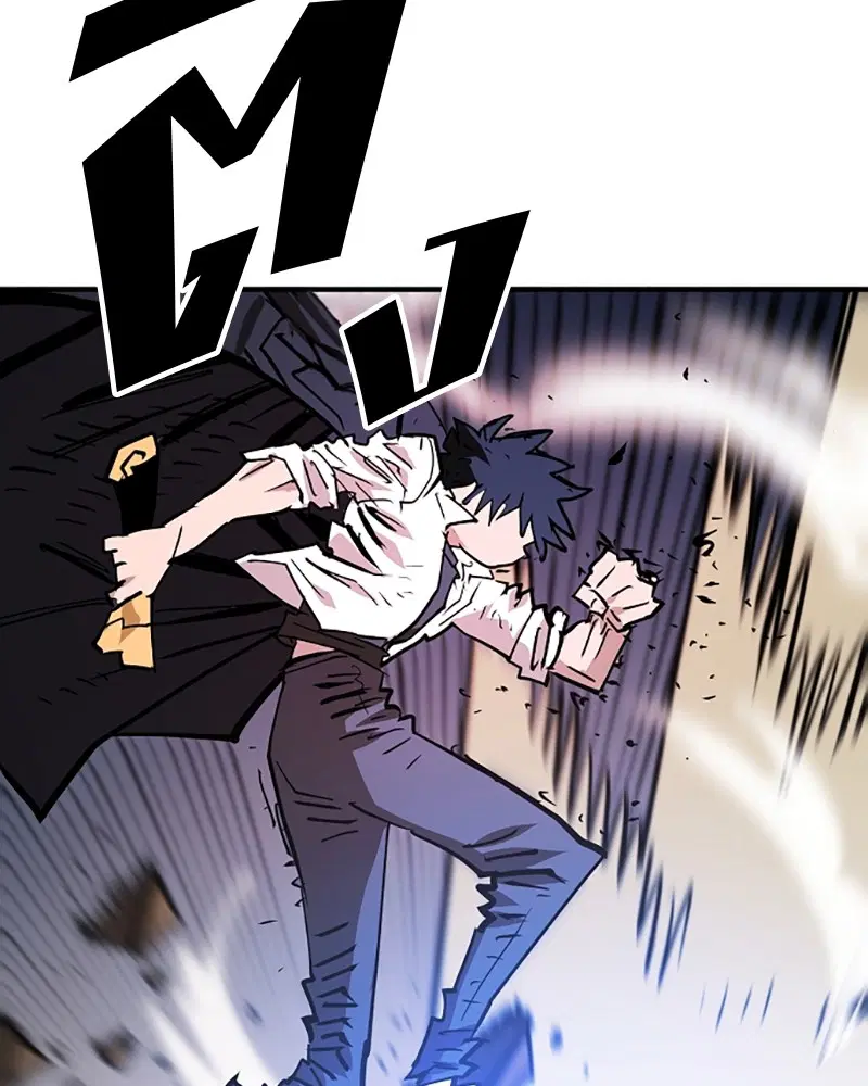 The Player ตอนที่ 152 — page 38 of 174