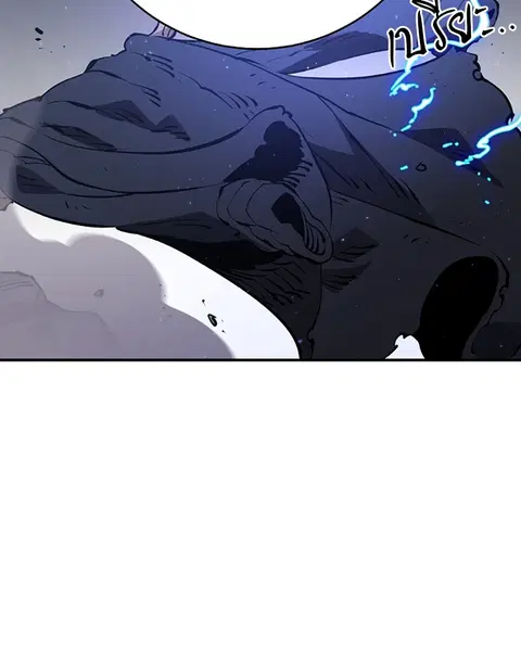 The Player ตอนที่ 36 — page 10 of 131