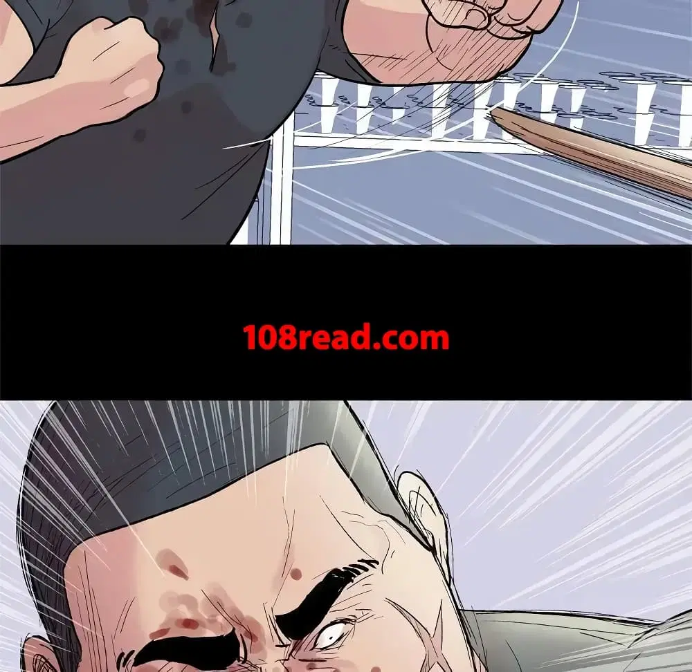 Project Utopia ตอนที่ 39 — page 39 of 80