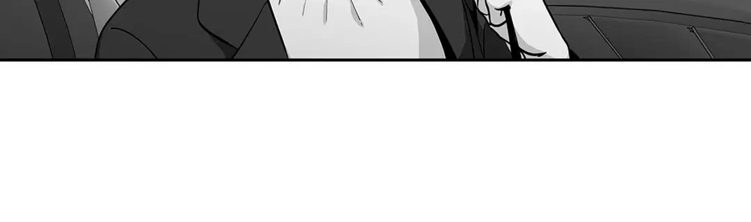 Love is an Illusion! – ซูเปอร์สตาร์ ตอนที่ 45.06 — page 51 of 58