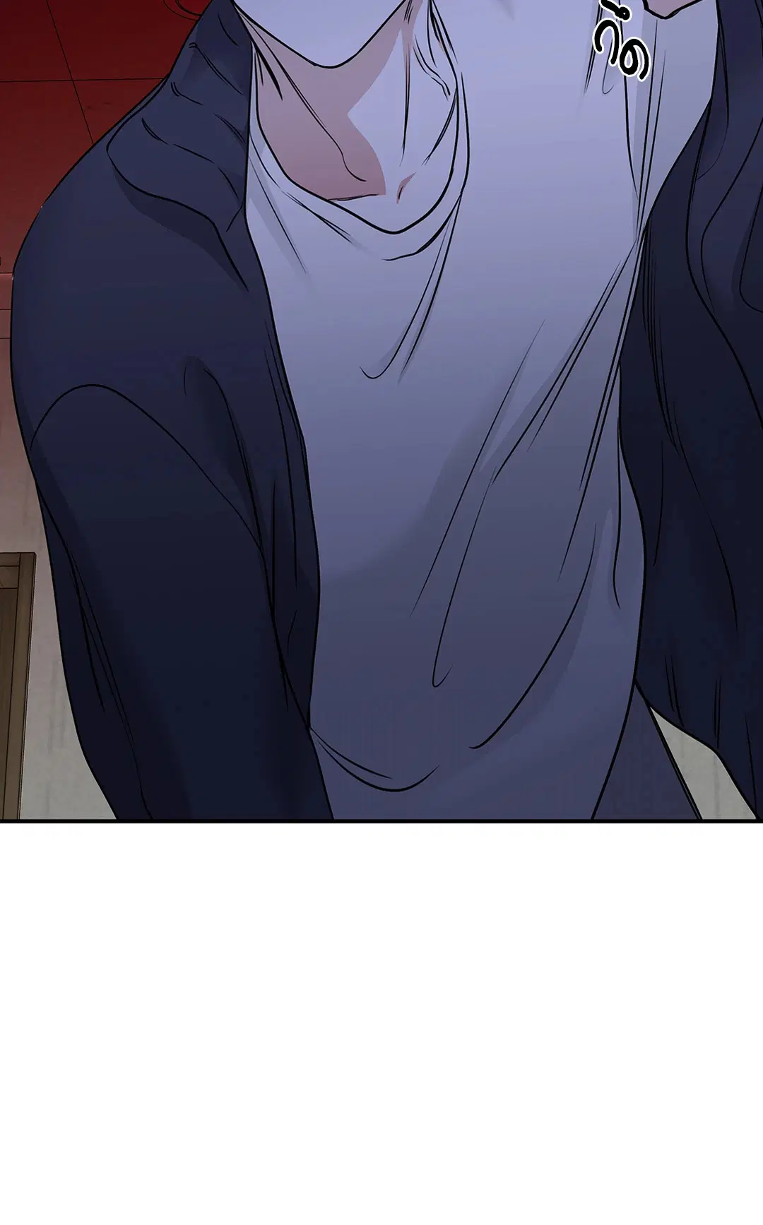 Low Tide in Twilight ตอนที่ 91 — page 22 of 82