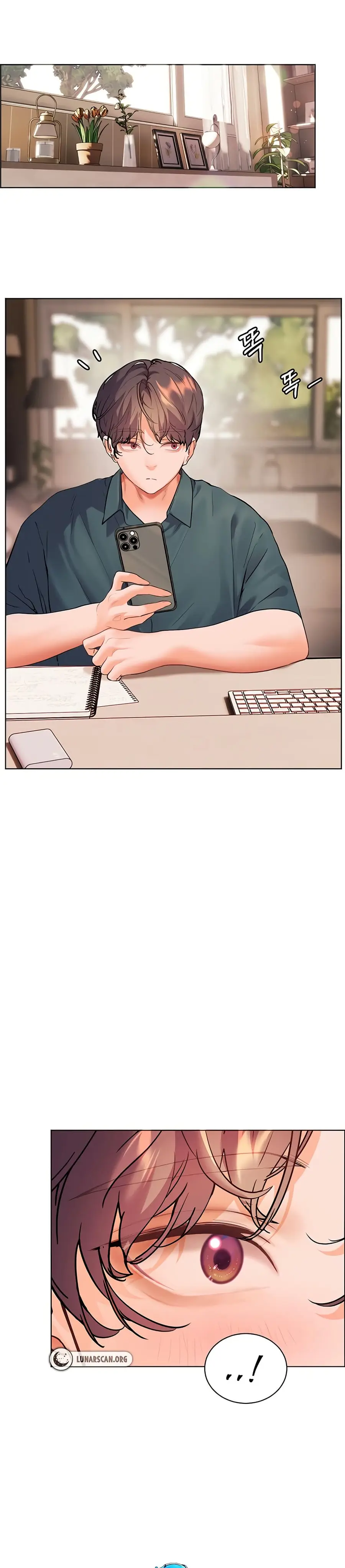 Teacher’s Efforts ตอนที่ 52 — page 18 of 50