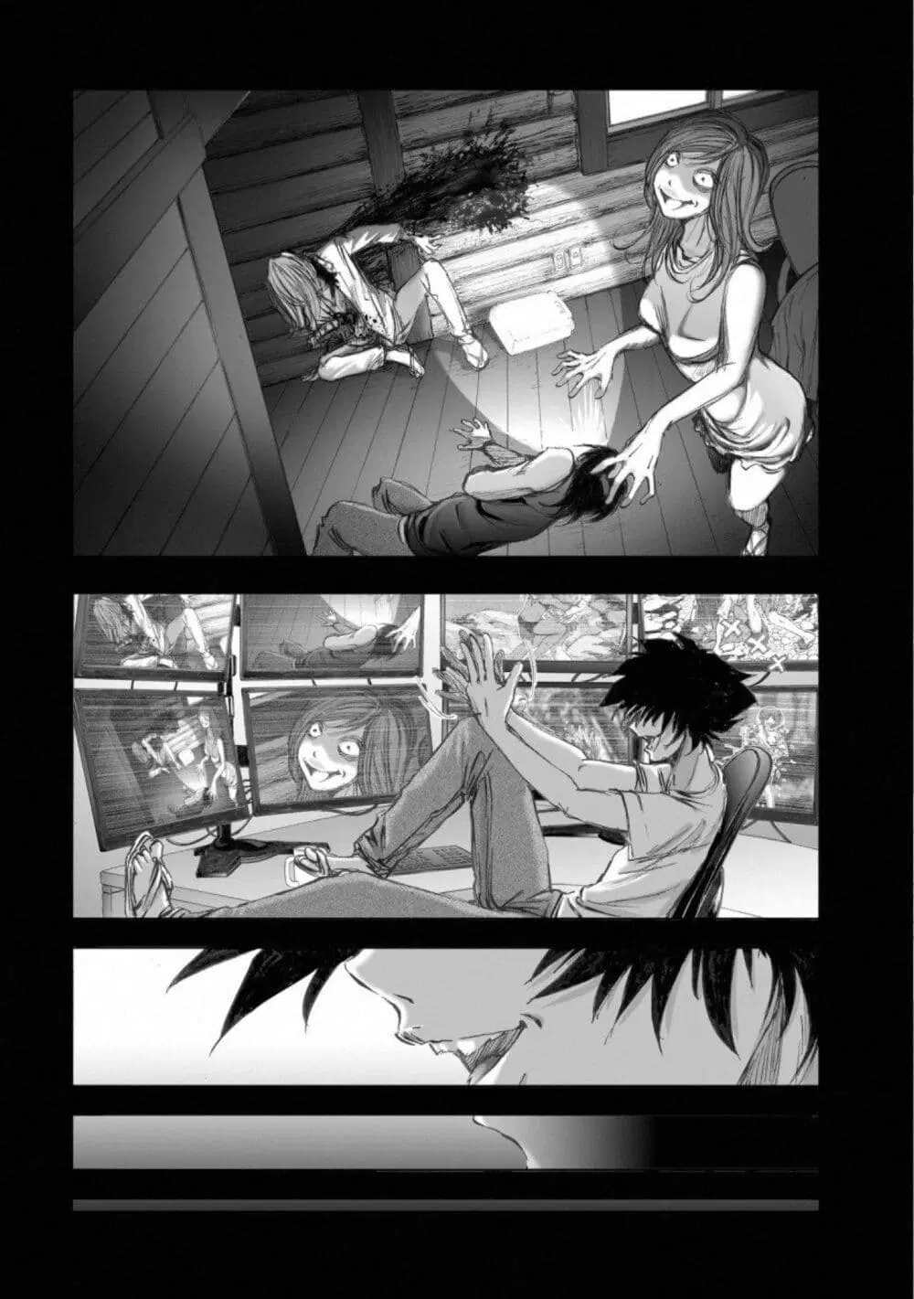 Mura Matsuri ตอนที่ 14.7 — page 12 of 21