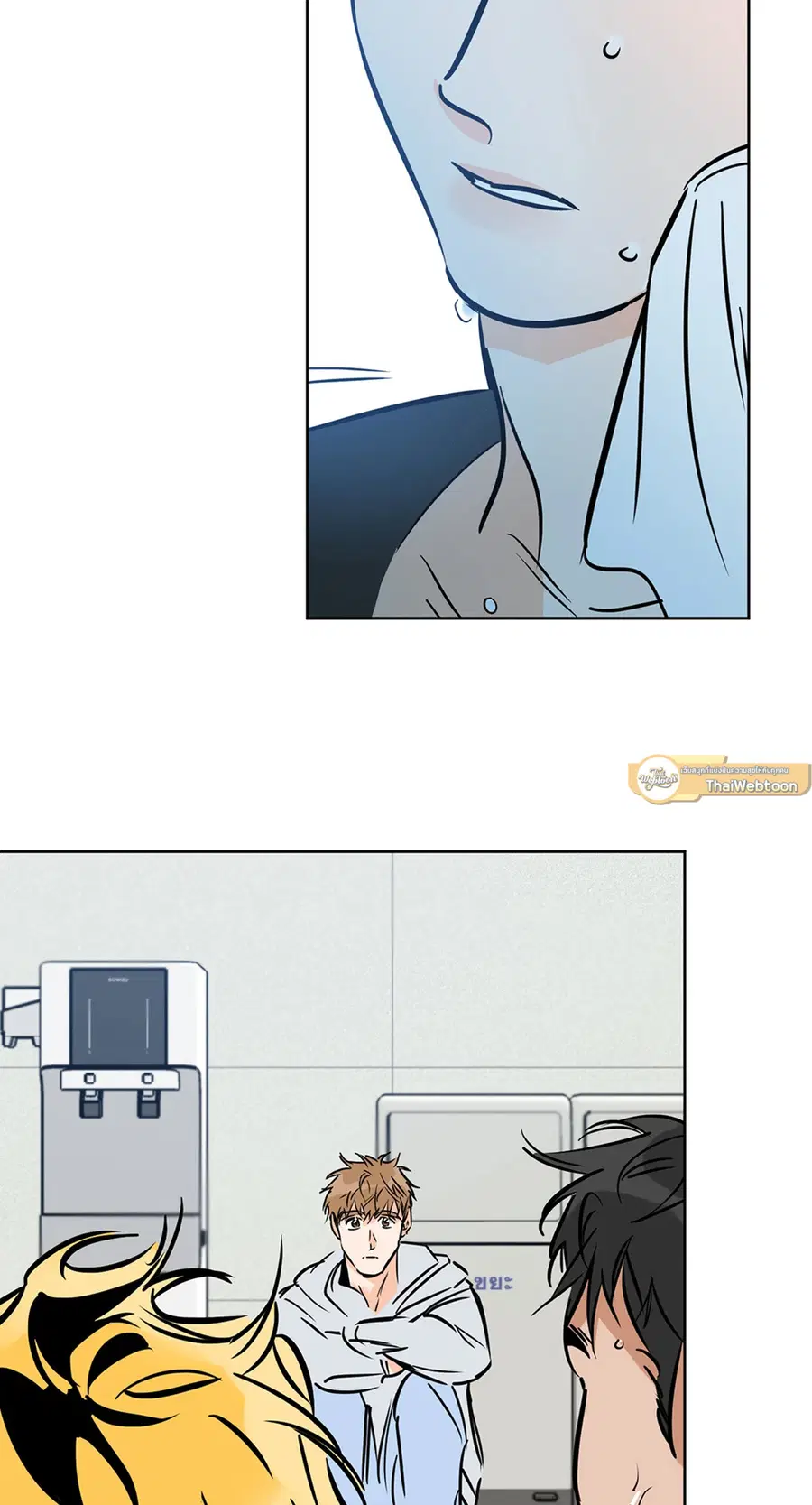 Lucky Paradise ตอนที่ 64 — page 3 of 60