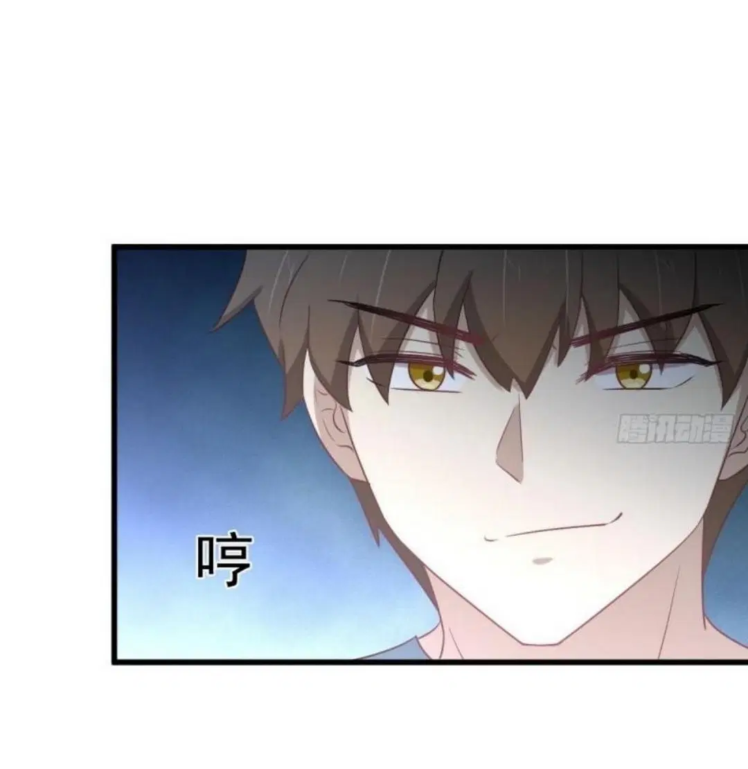 Immortal Swordsman in the Reverse World ตอนที่ 284 — page 36 of 37