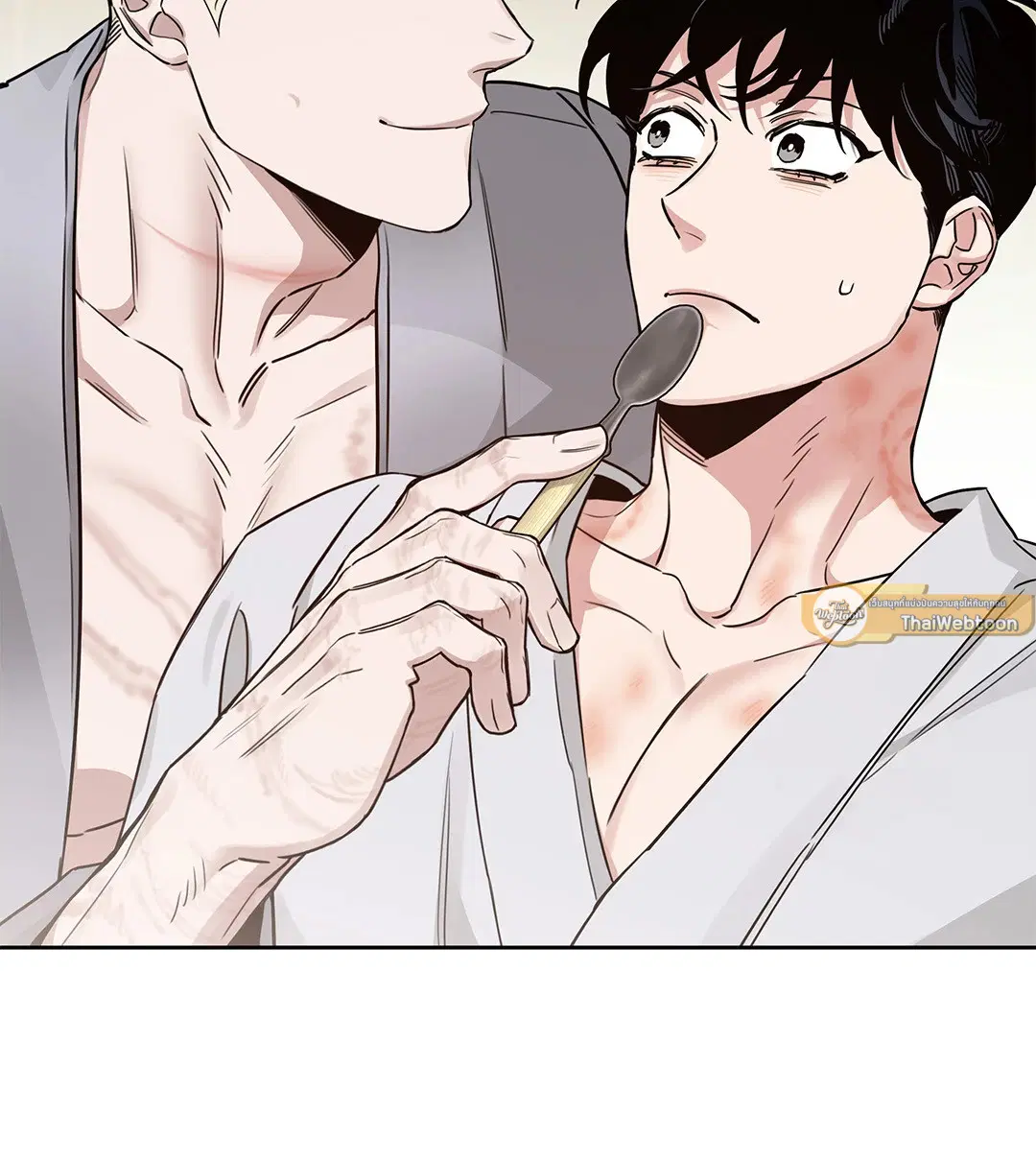 Roses and Champagne ตอนที่ 52.31 — page 44 of 70