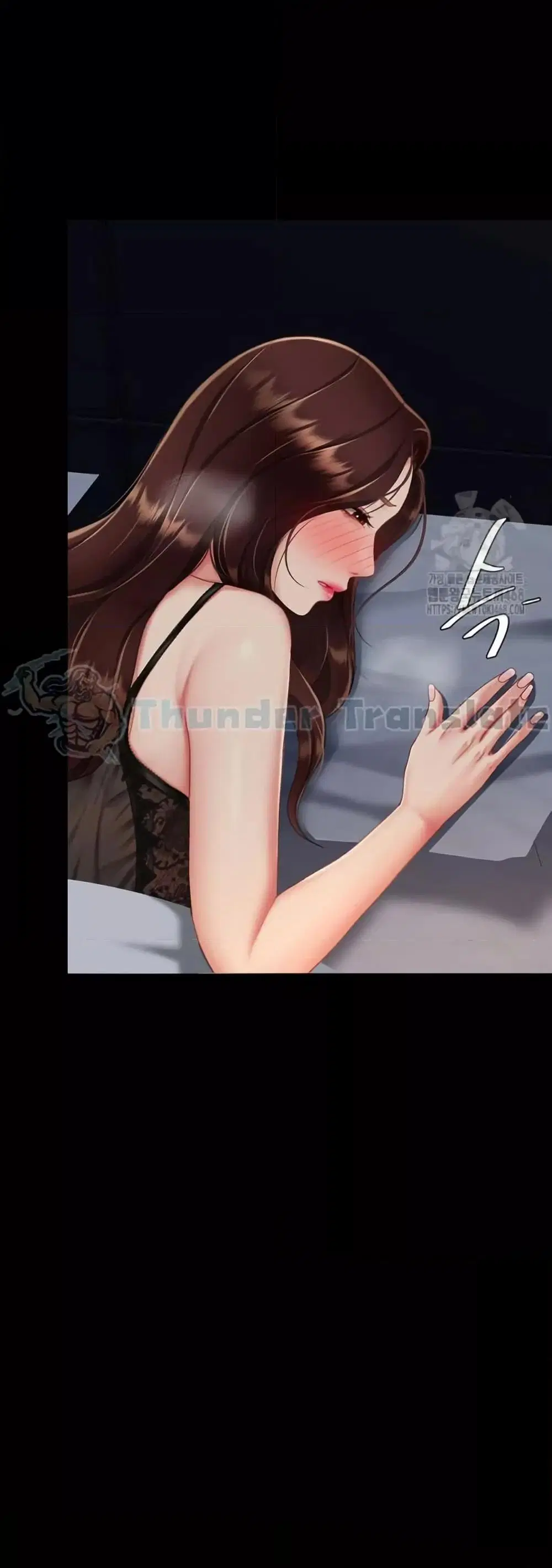 Go Ahead Mom ตอนที่ 97 — page 4 of 82