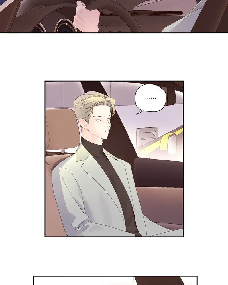 4 Week Lovers ตอนที่ 85 — page 22 of 51