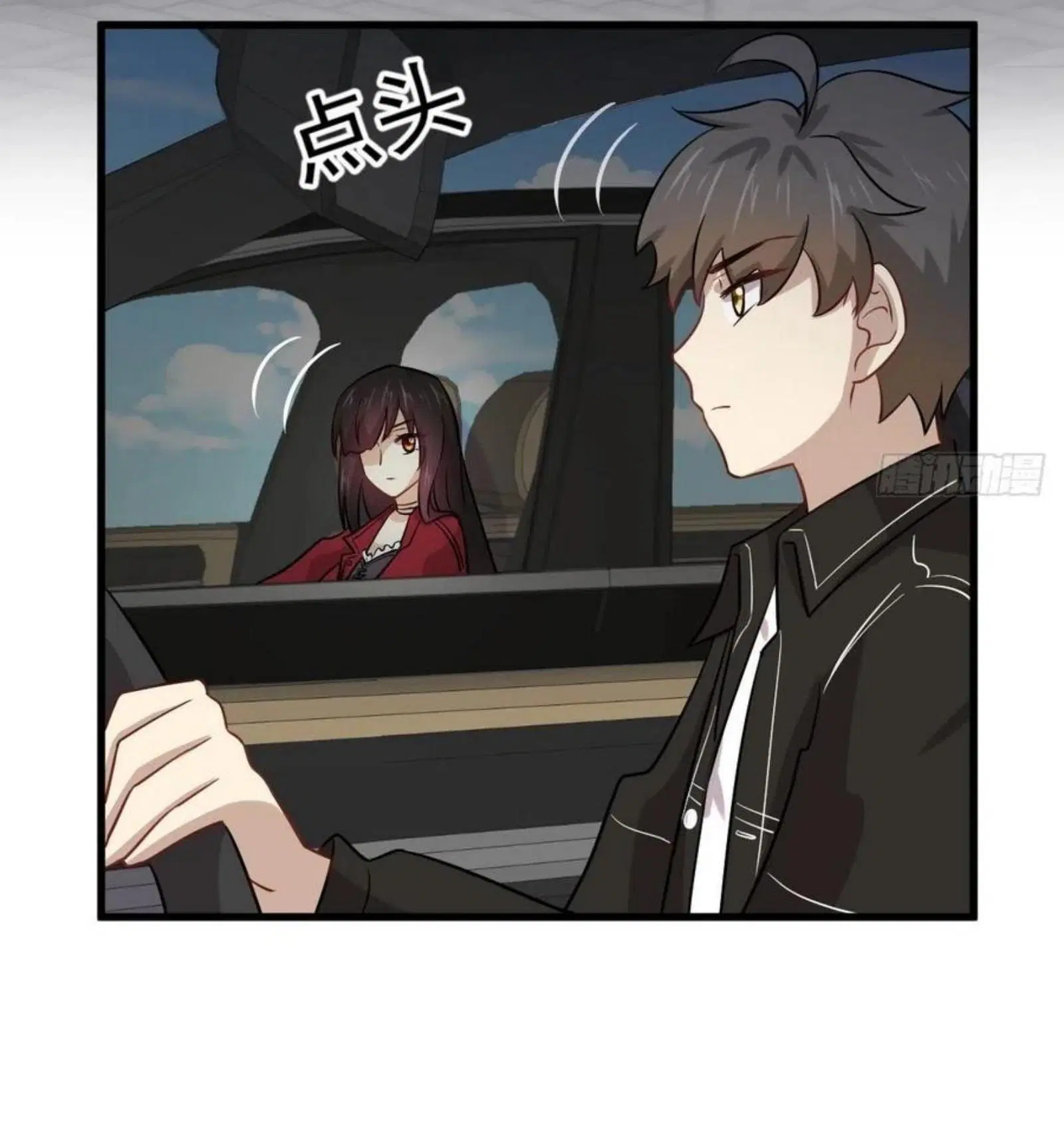 Immortal Swordsman in the Reverse World ตอนที่ 146 — page 32 of 45