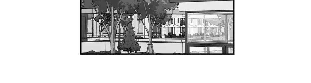 Love is an Illusion! – ซูเปอร์สตาร์ ตอนที่ 45.25 — page 17 of 64