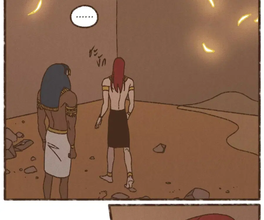 ENNEAD ตอนที่ 106 — page 53 of 77