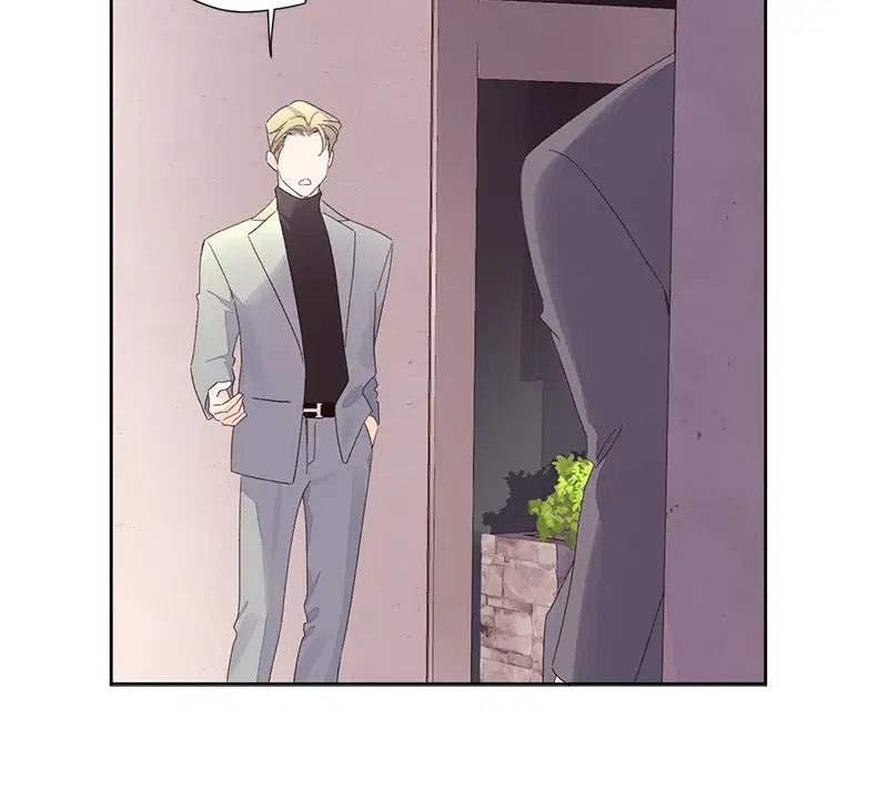 4 Week Lovers ตอนที่ 83 — page 54 of 57