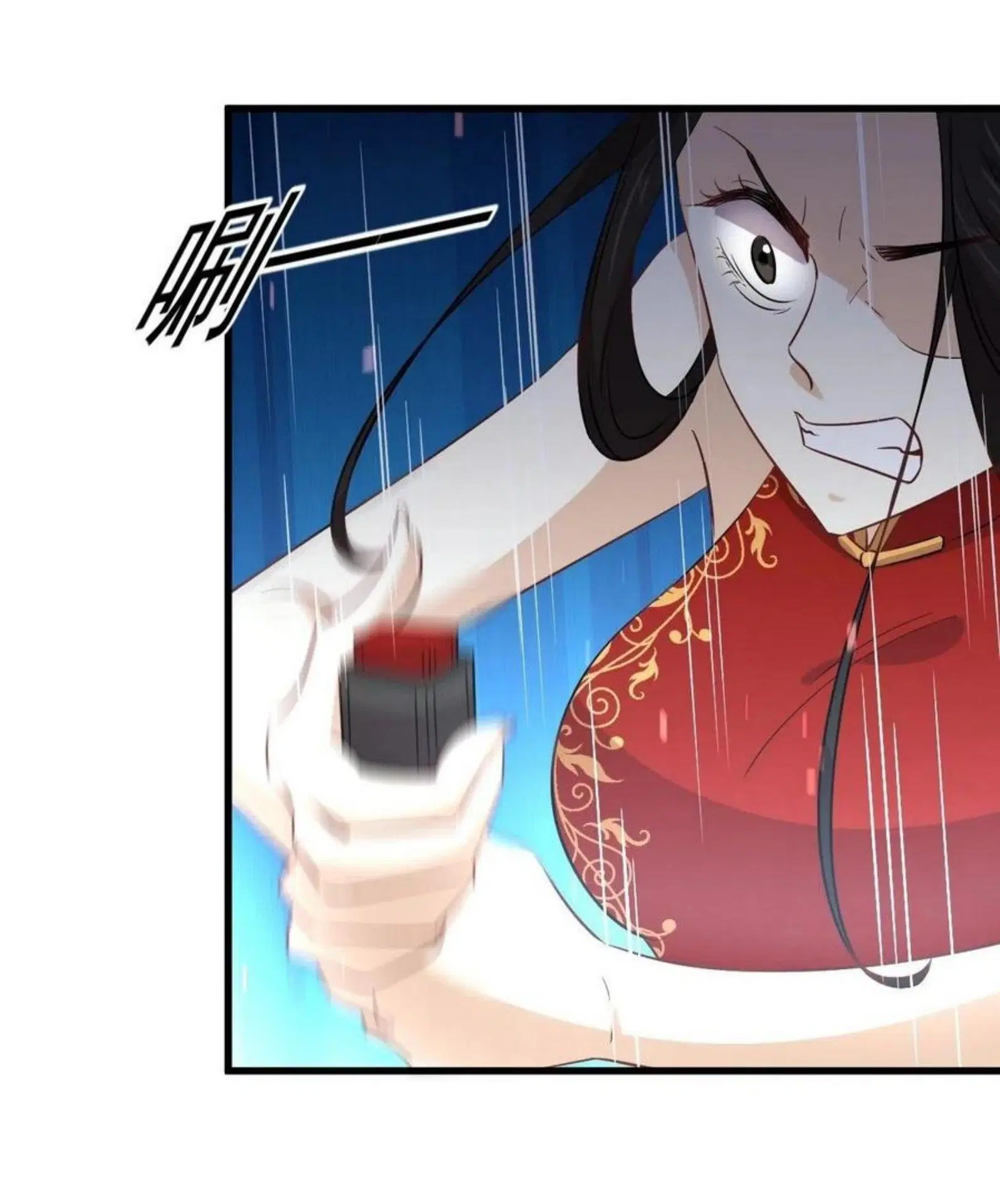 Immortal Swordsman in the Reverse World ตอนที่ 167 — page 40 of 52
