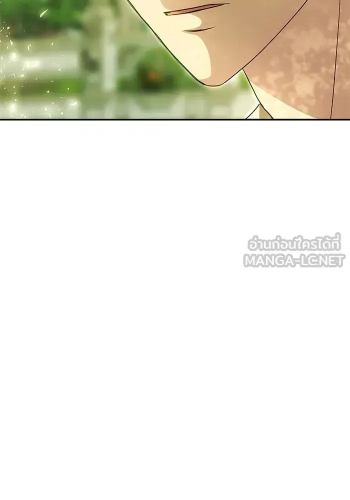 One Husband is Enough – เกมรักจับสามี ตอนที่ 15 — page 63 of 123