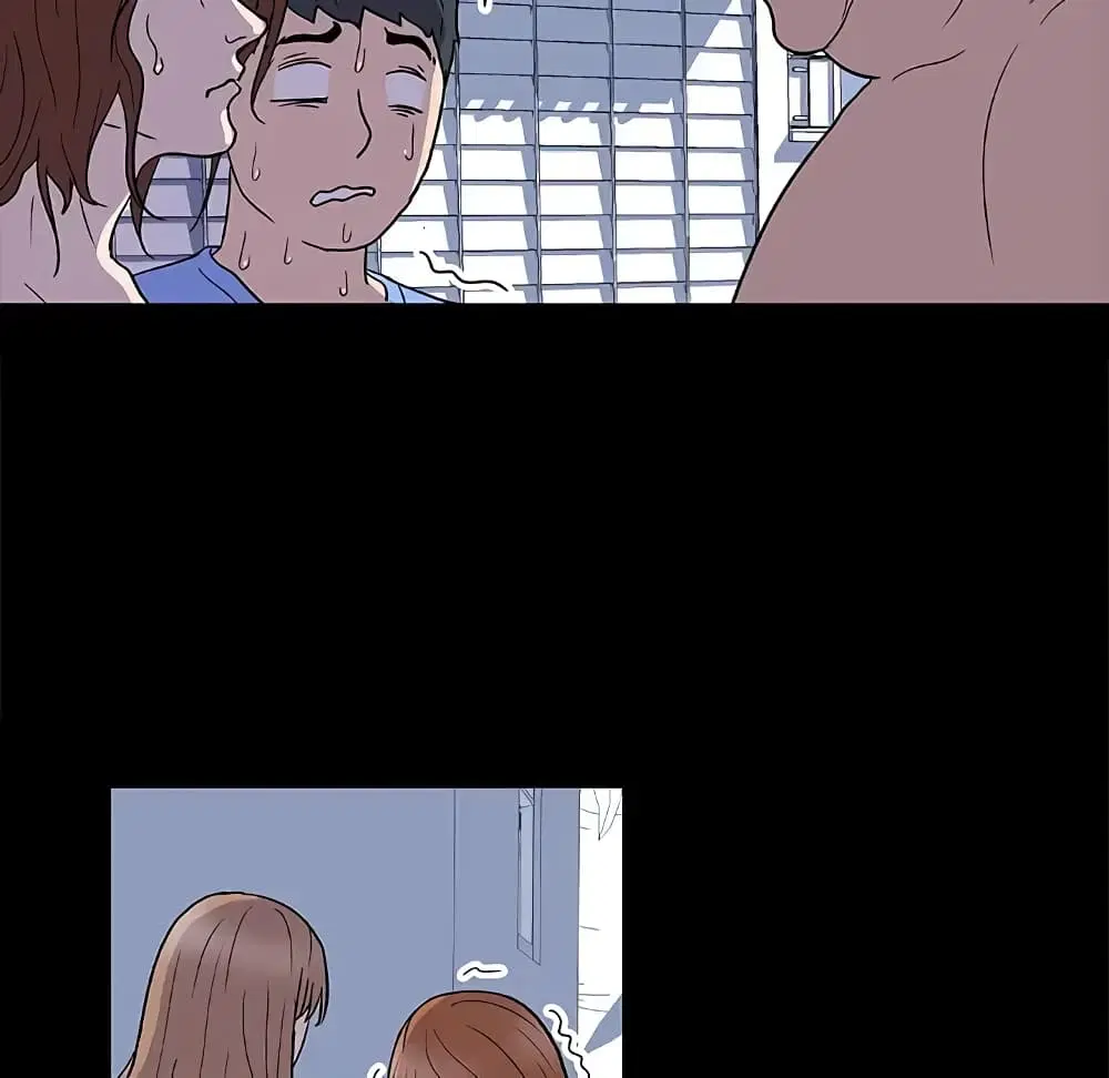 Project Utopia ตอนที่ 4 — page 29 of 67