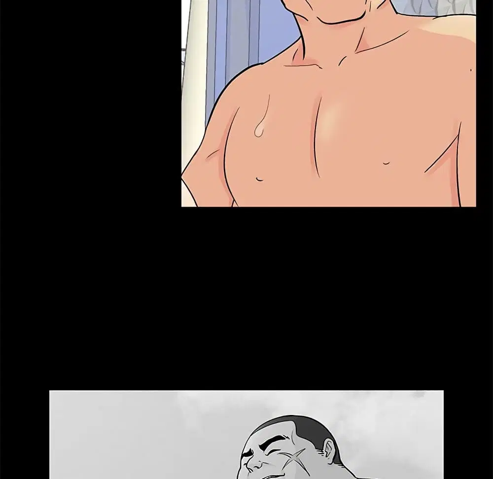 Project Utopia ตอนที่ 99 — page 10 of 81