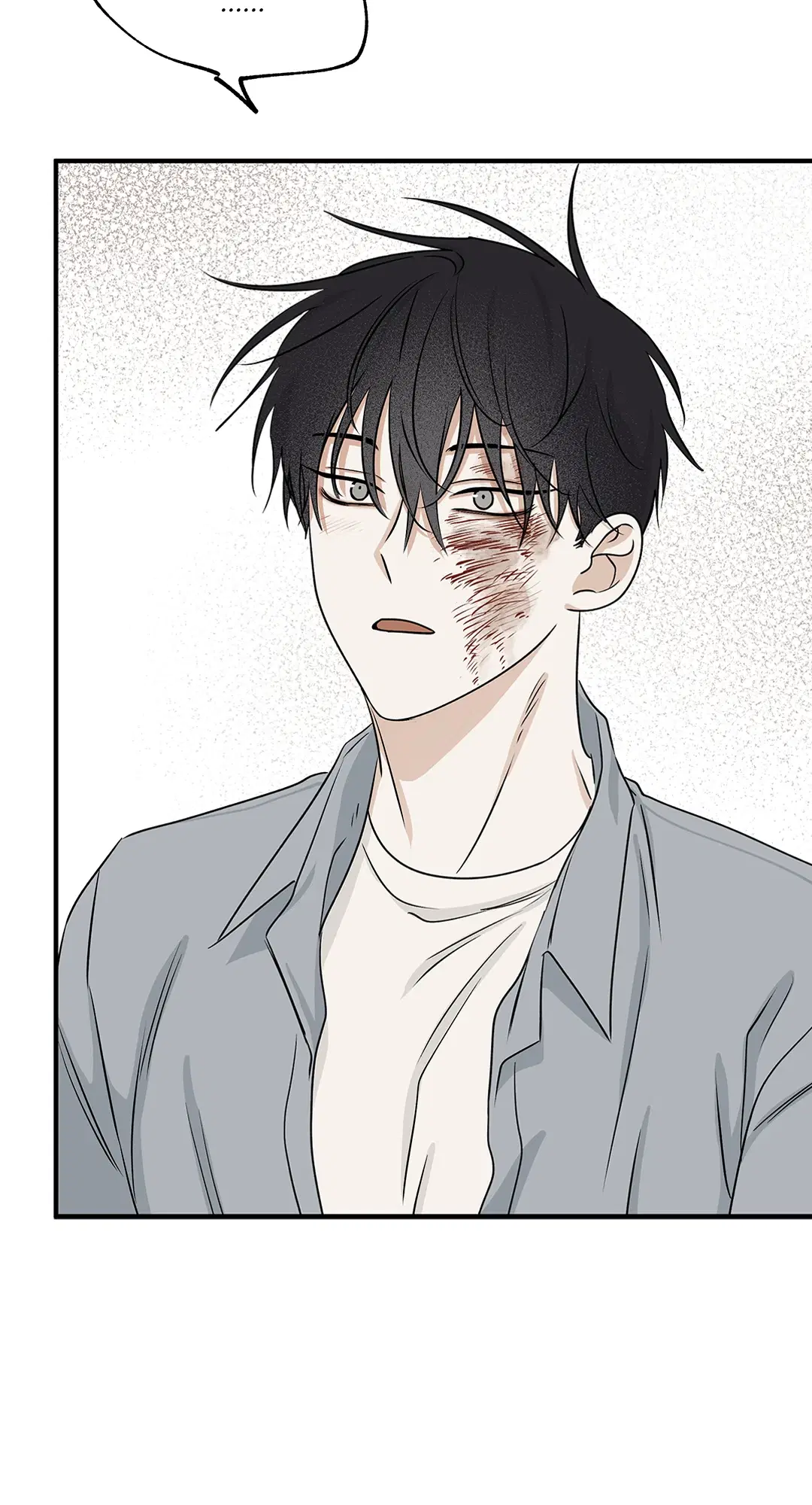Low Tide in Twilight ตอนที่ 39 — page 66 of 67