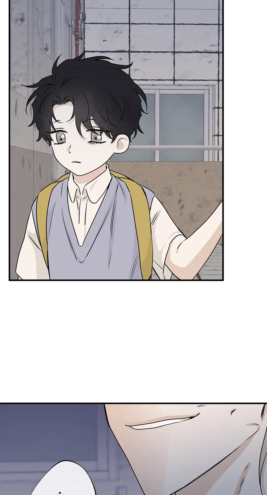 Low Tide in Twilight ตอนที่ 39 — page 32 of 67