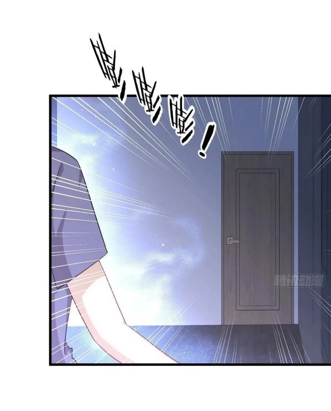 Immortal Swordsman in the Reverse World ตอนที่ 216 — page 34 of 38