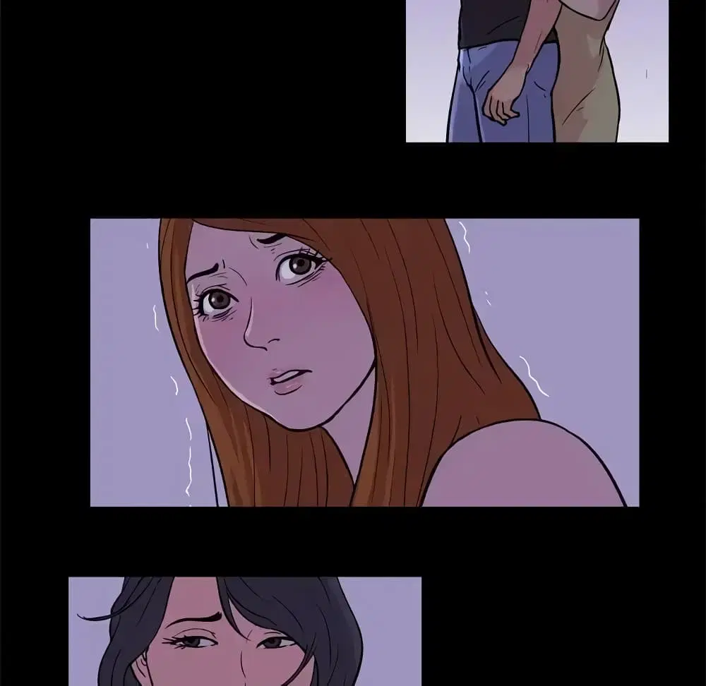 Project Utopia ตอนที่ 34 — page 33 of 53