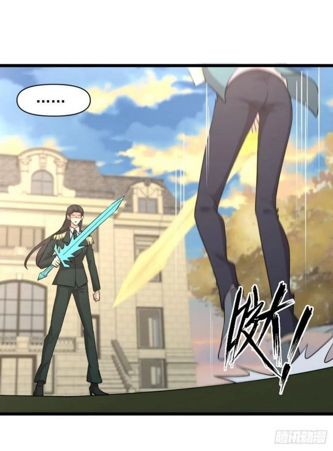 Immortal Swordsman in the Reverse World ตอนที่ 288 — page 8 of 46