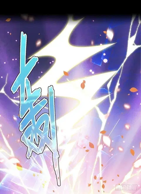 Immortal Swordsman in the Reverse World ตอนที่ 1 — page 19 of 58