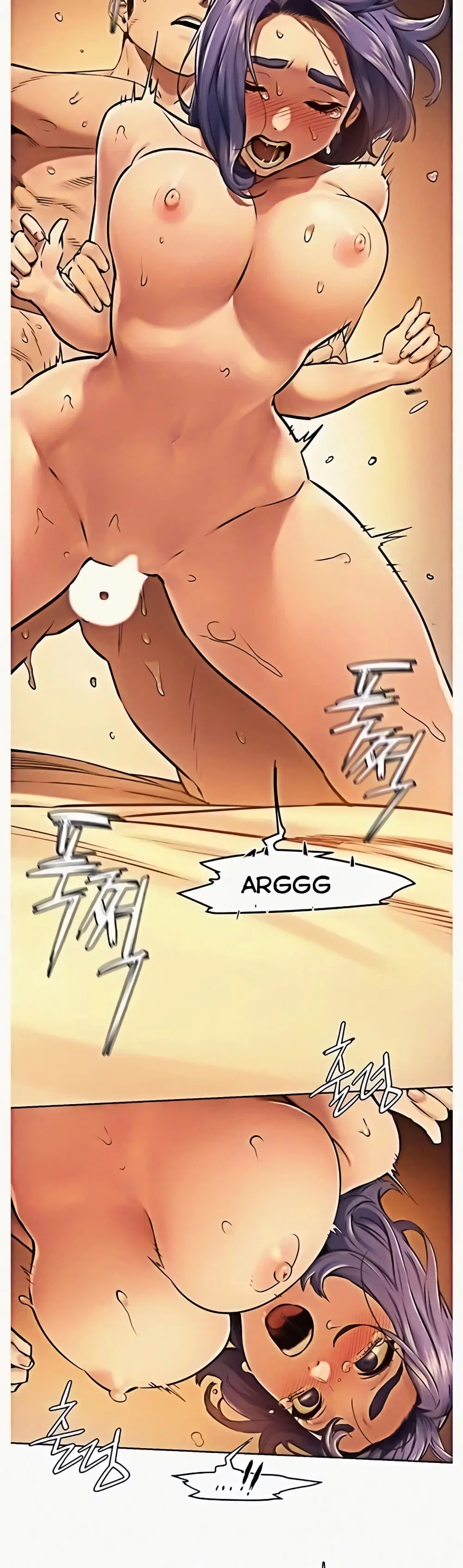 Silent War ตอนที่ 111 — page 9 of 33