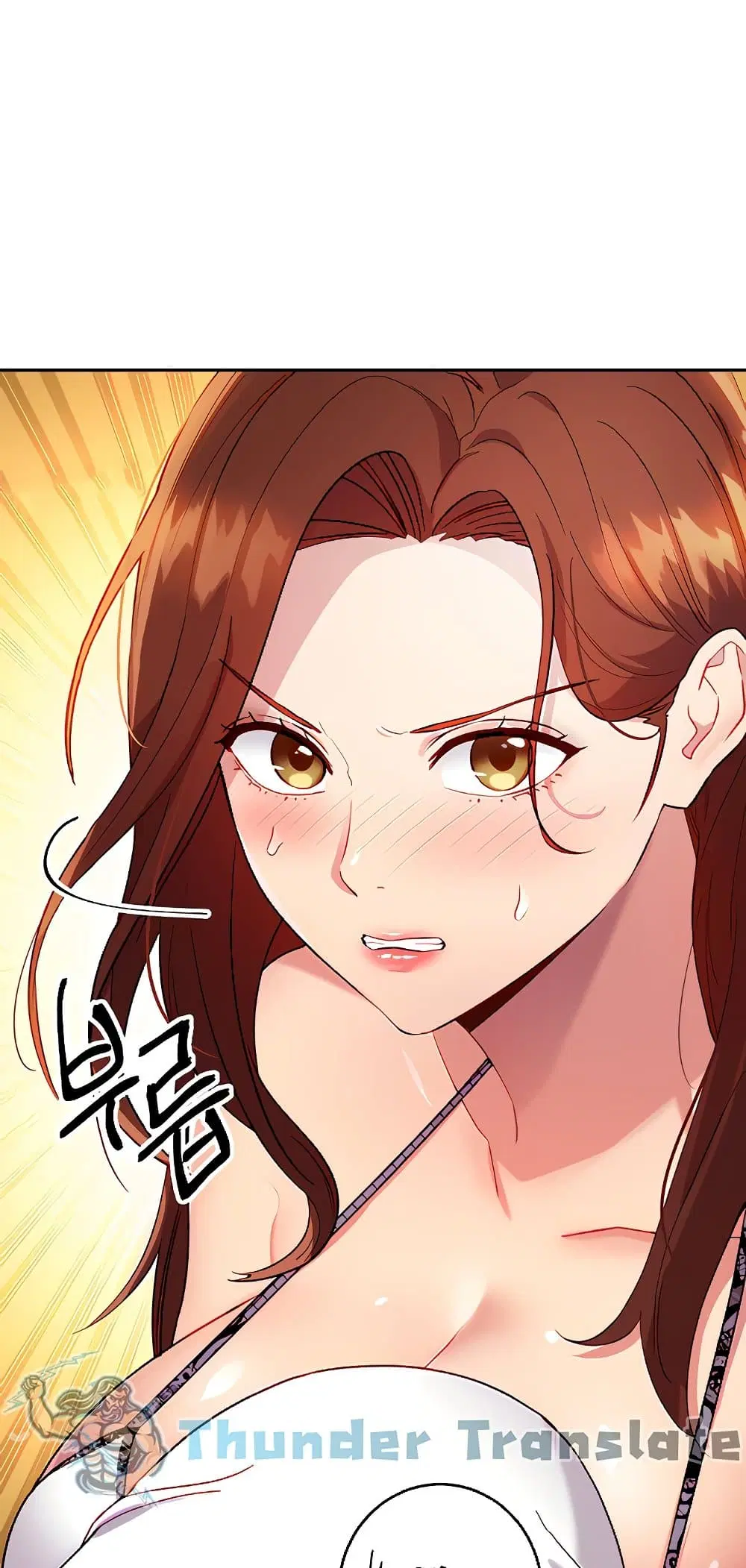 Stepmother Friends ตอนที่ 87 — page 40 of 66