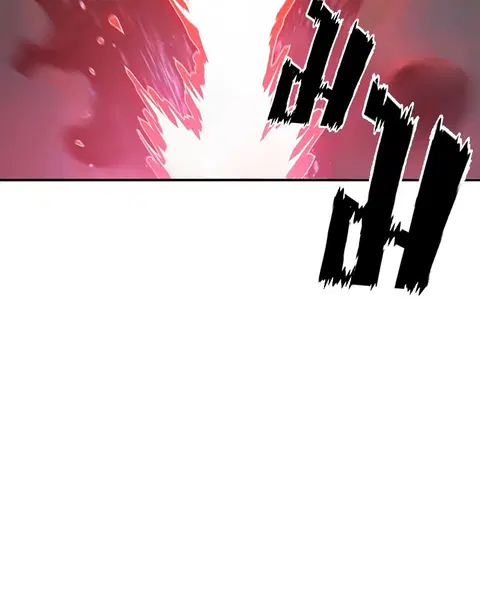 The Player ตอนที่ 60 — page 120 of 163