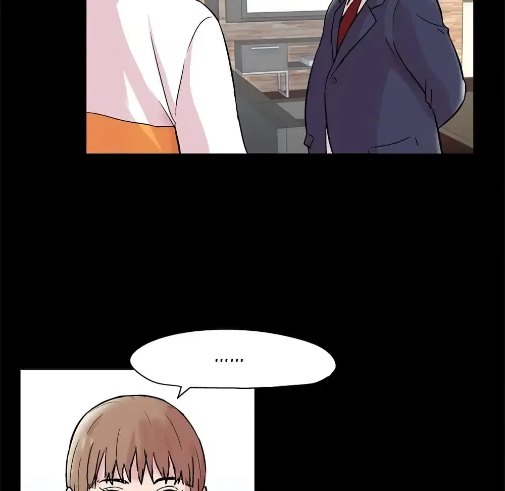 Project Utopia ตอนที่ 48 — page 21 of 68