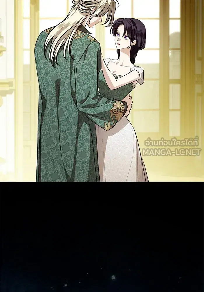 To My Husband’s Mistress ตอนที่ 115 — page 39 of 105