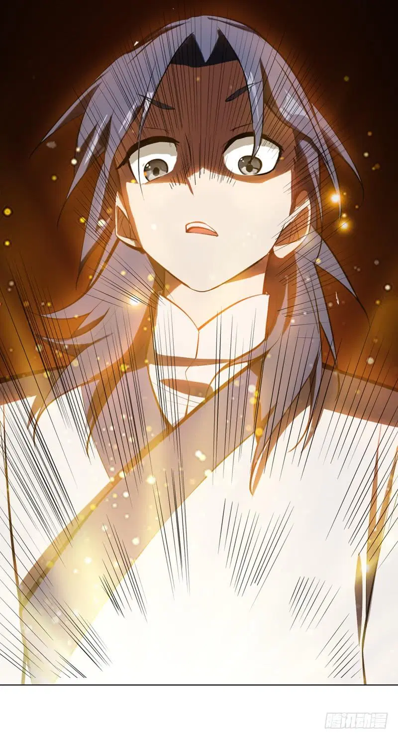 Wu Ni ตอนที่ 22 — page 48 of 50