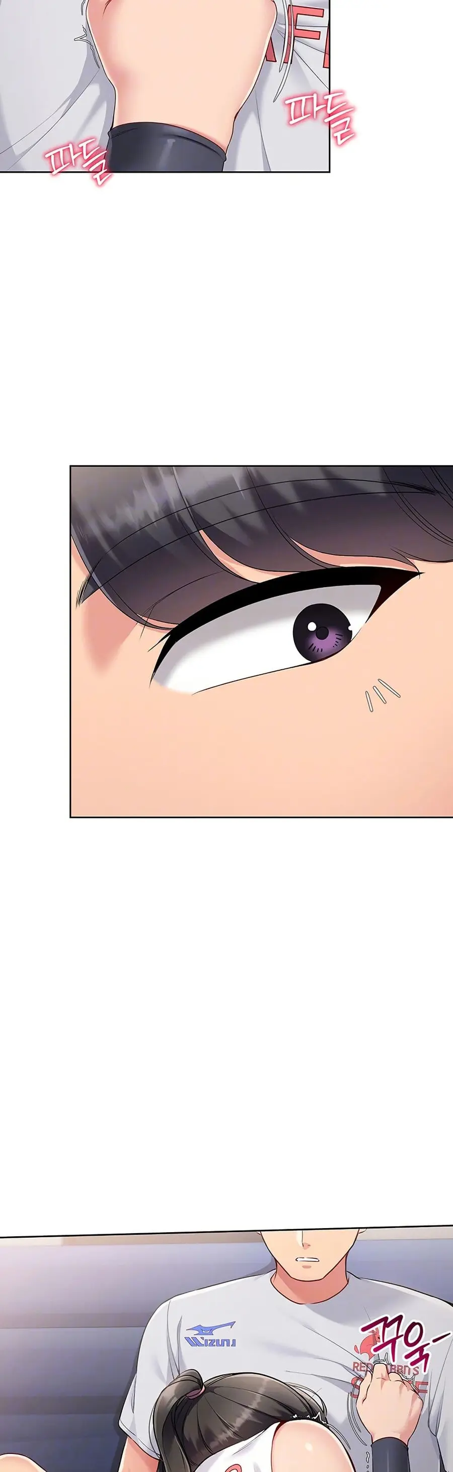 Set Up ตอนที่ 28 — page 3 of 51
