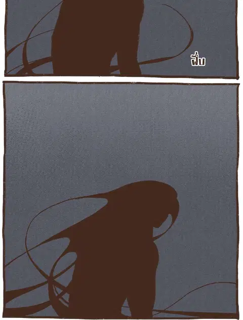 ENNEAD ตอนที่ 29 — page 14 of 32