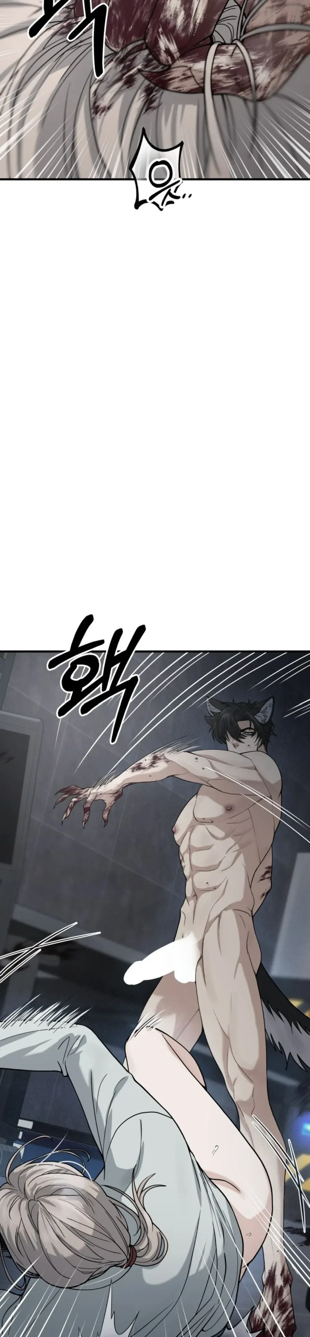 Love & Hatred – รักและชิงชัง ตอนที่ 1 — page 28 of 49