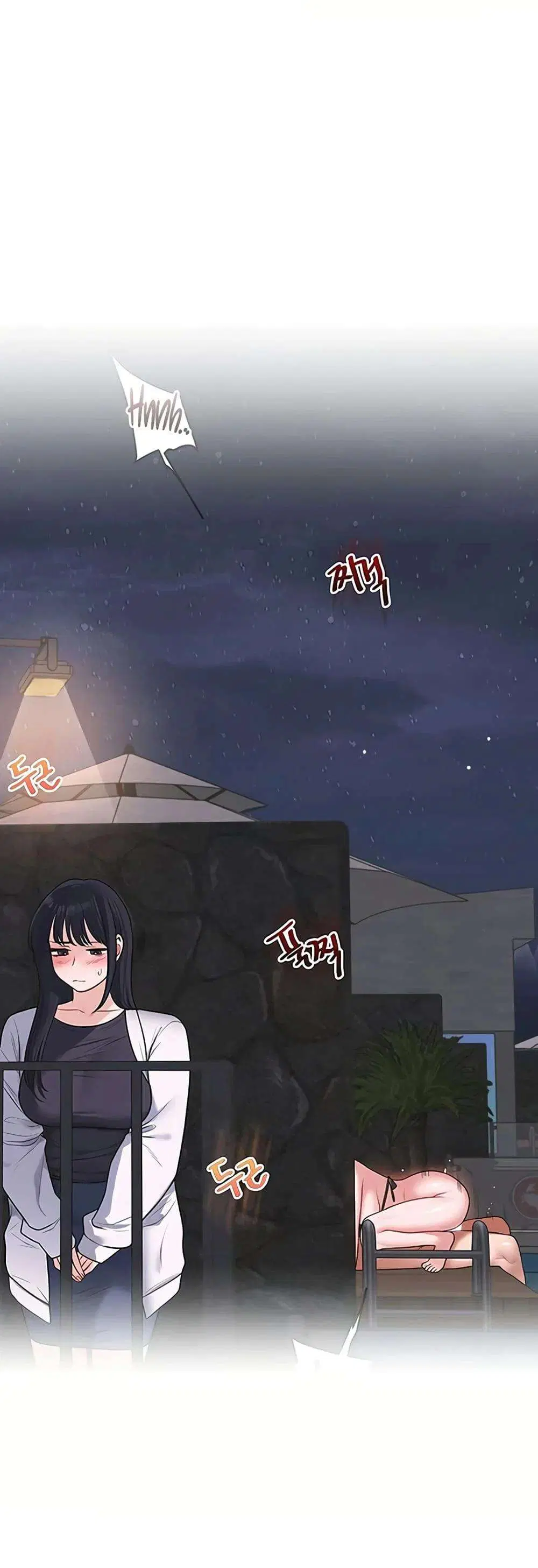 Relationship Reversal ตอนที่ 117 — page 21 of 51