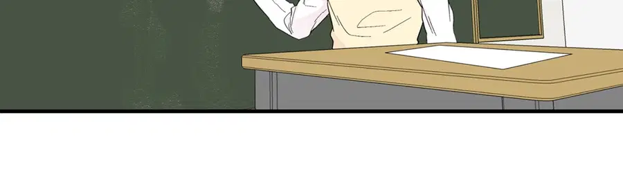 A Man of Virtue ตอนที่ 16 — page 51 of 59