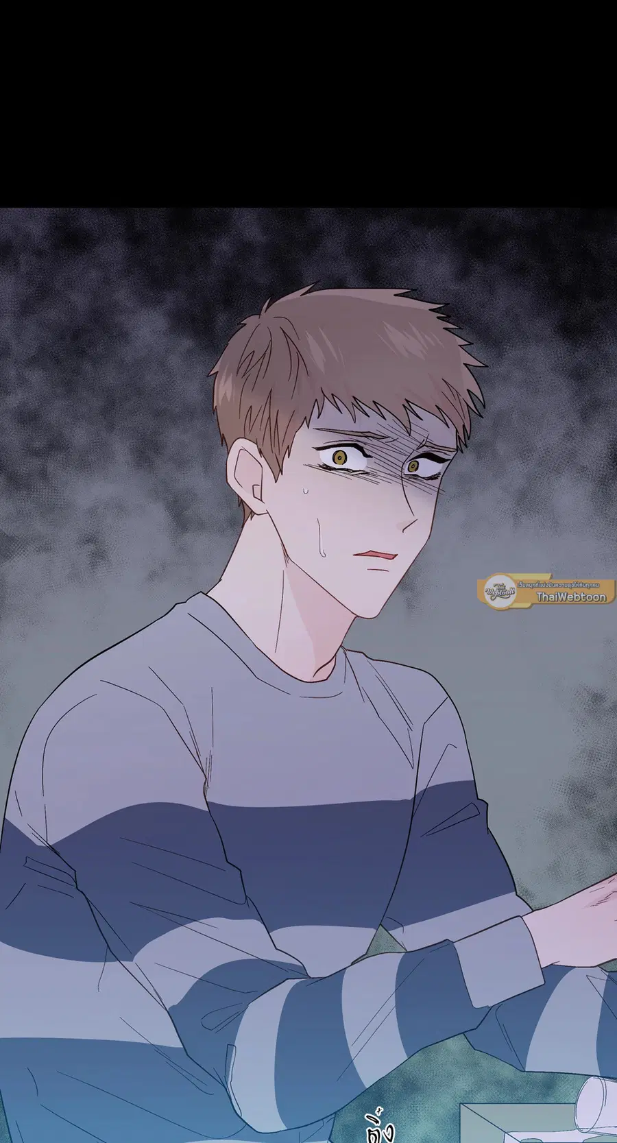 A Man of Virtue ตอนที่ 92 — page 13 of 57