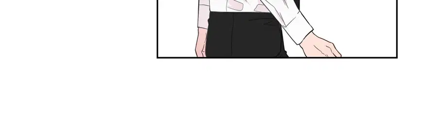 A Man of Virtue ตอนที่ 24 — page 42 of 56