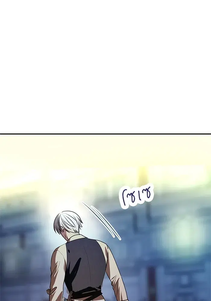 One Husband is Enough – เกมรักจับสามี ตอนที่ 4 — page 97 of 148