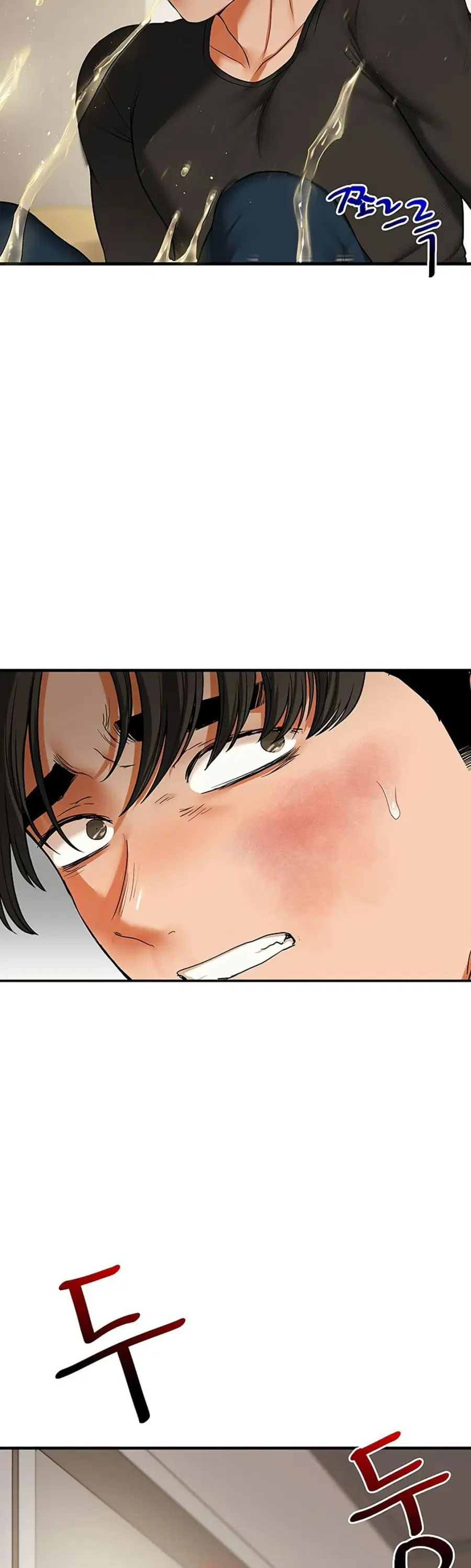 Relationship Reversal ตอนที่ 62 — page 40 of 50