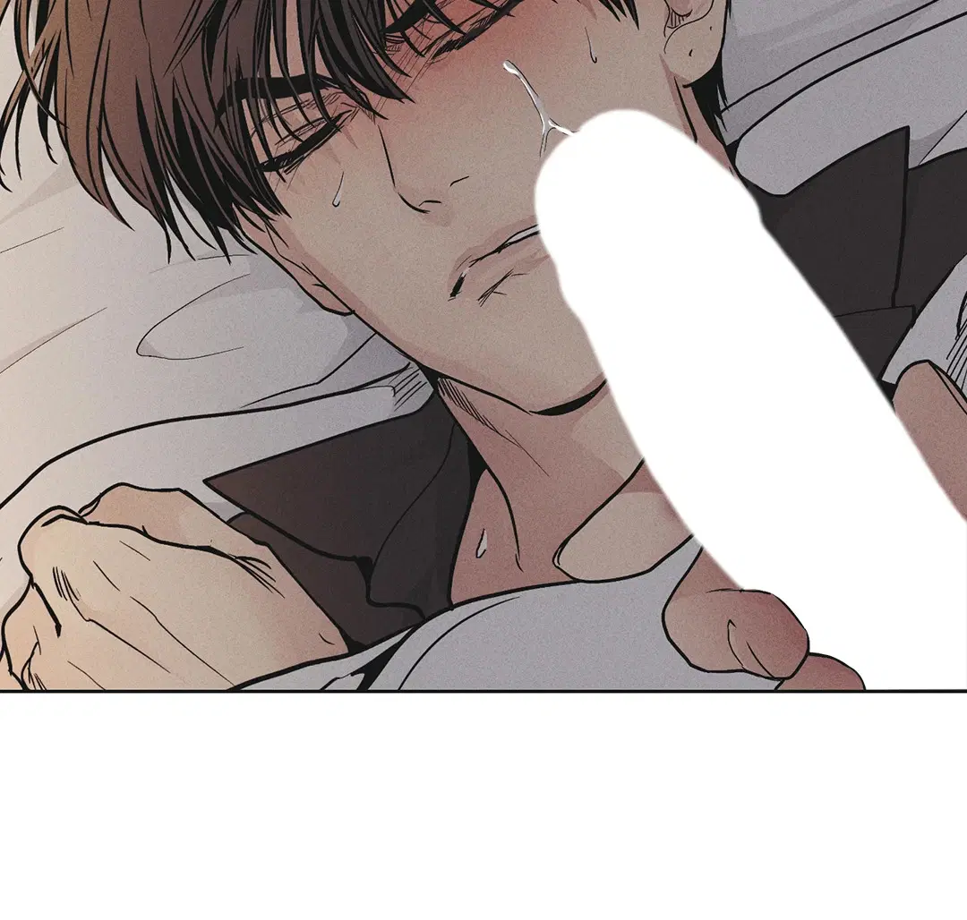 PAYBACK ตอนที่ 53 — page 68 of 85