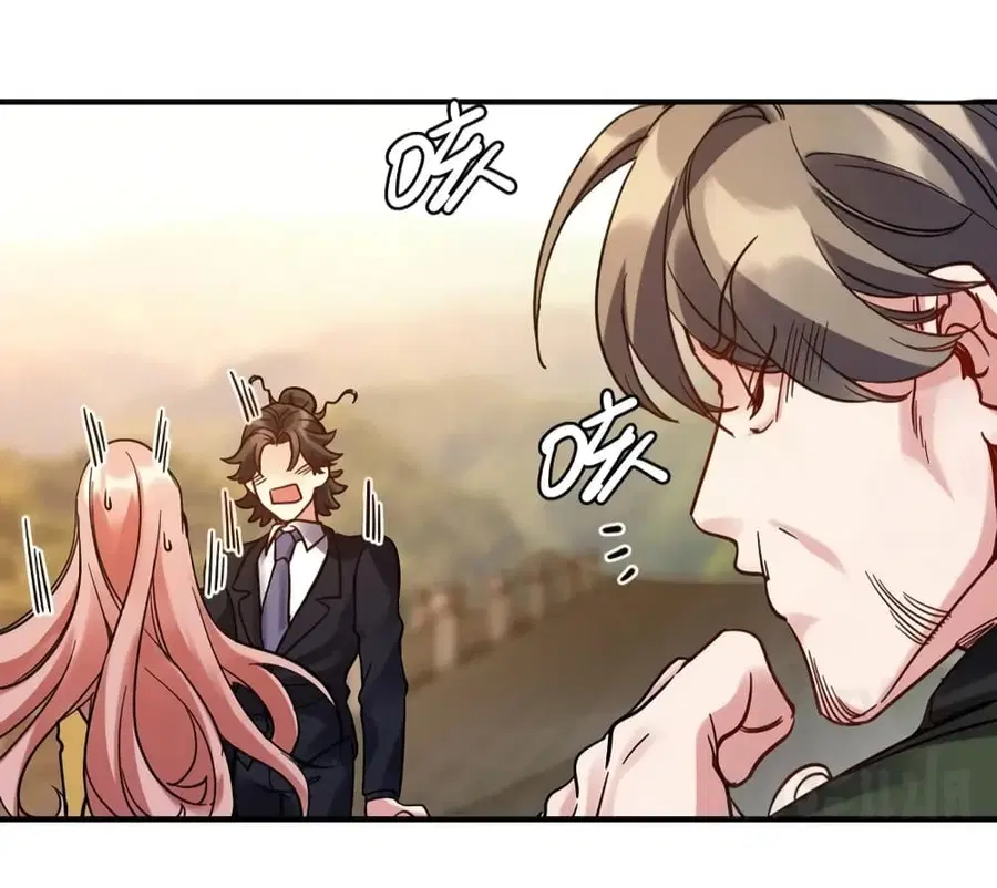 Dragon King Hall ตอนที่ 159 — page 31 of 38
