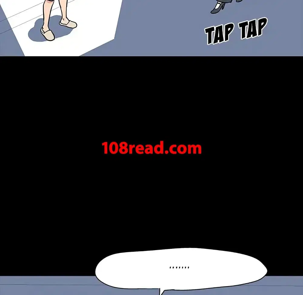 Project Utopia ตอนที่ 17 — page 29 of 83