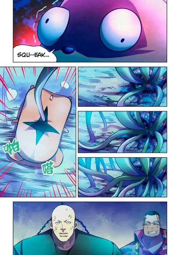 The Last Human ตอนที่ 232 — page 11 of 15